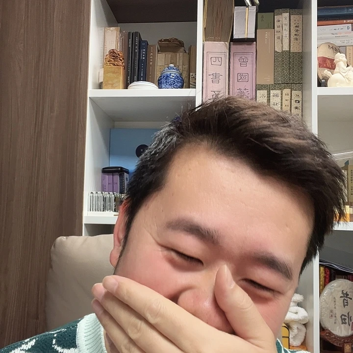 鱼***禾元亓有礼元亓有礼22