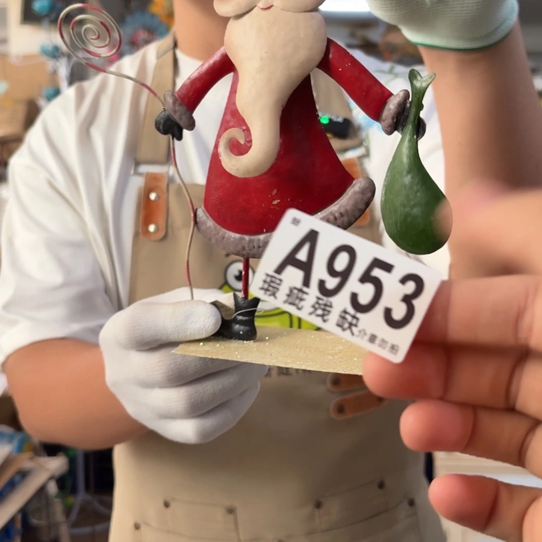 核桃木/黑胡桃（胡桃木）