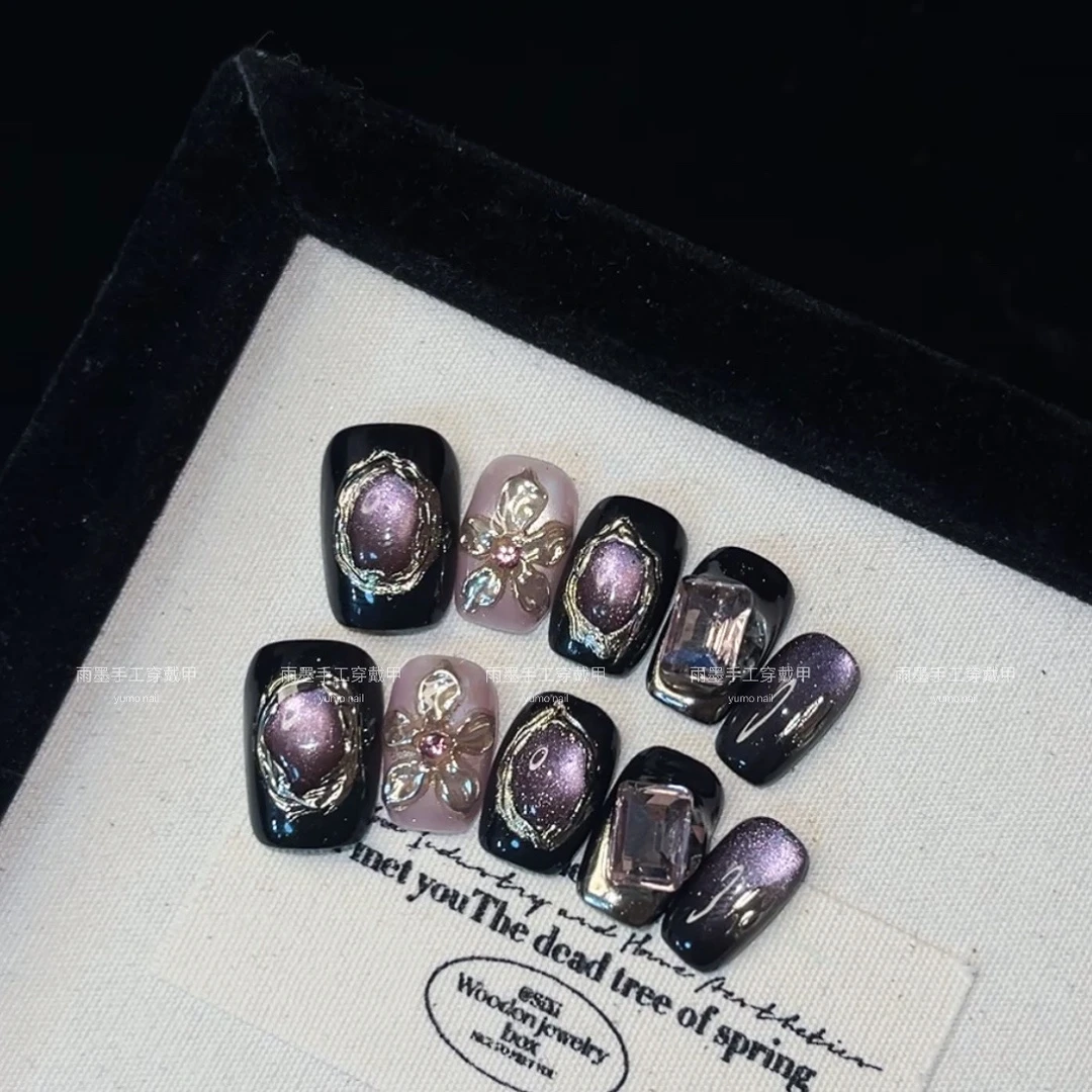 暗夜紫  纯手工定制光疗美甲假指甲贴片穿戴式小红书气质新娘ins