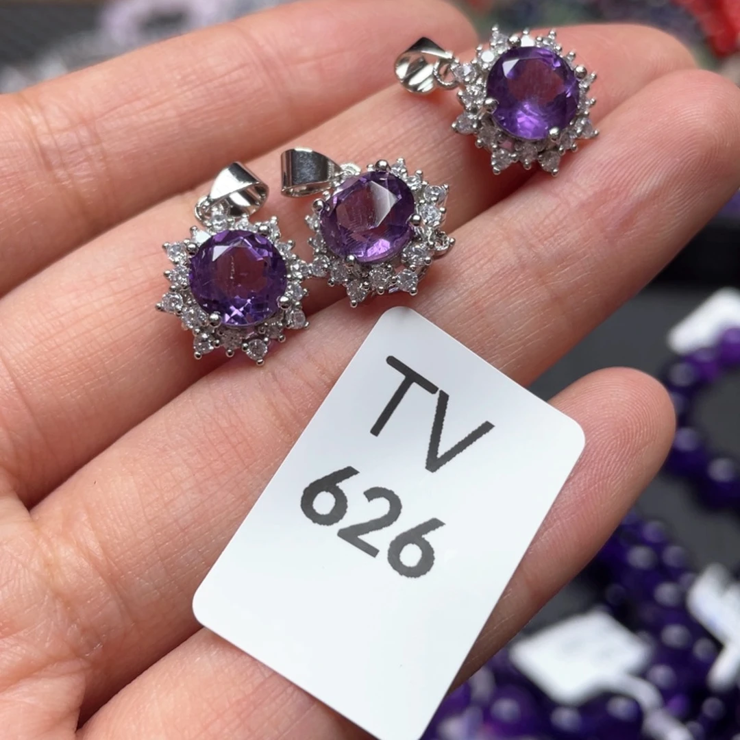 水晶多样性发一只未镶嵌