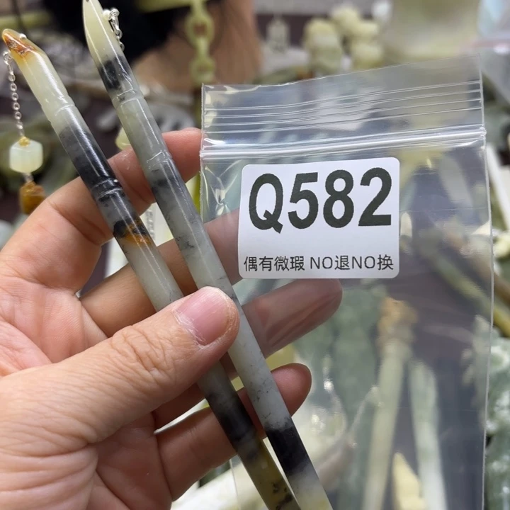 蛇纹石玉发饰合金河**草