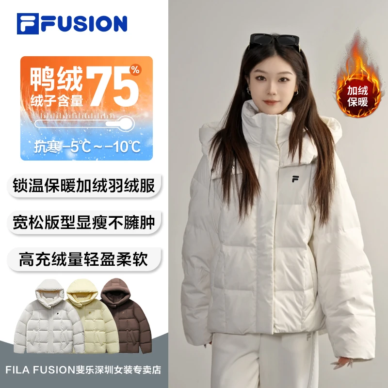 FILA斐乐冬季保暖运动连帽羽绒服女款户外鸭绒外套T11W547904F
