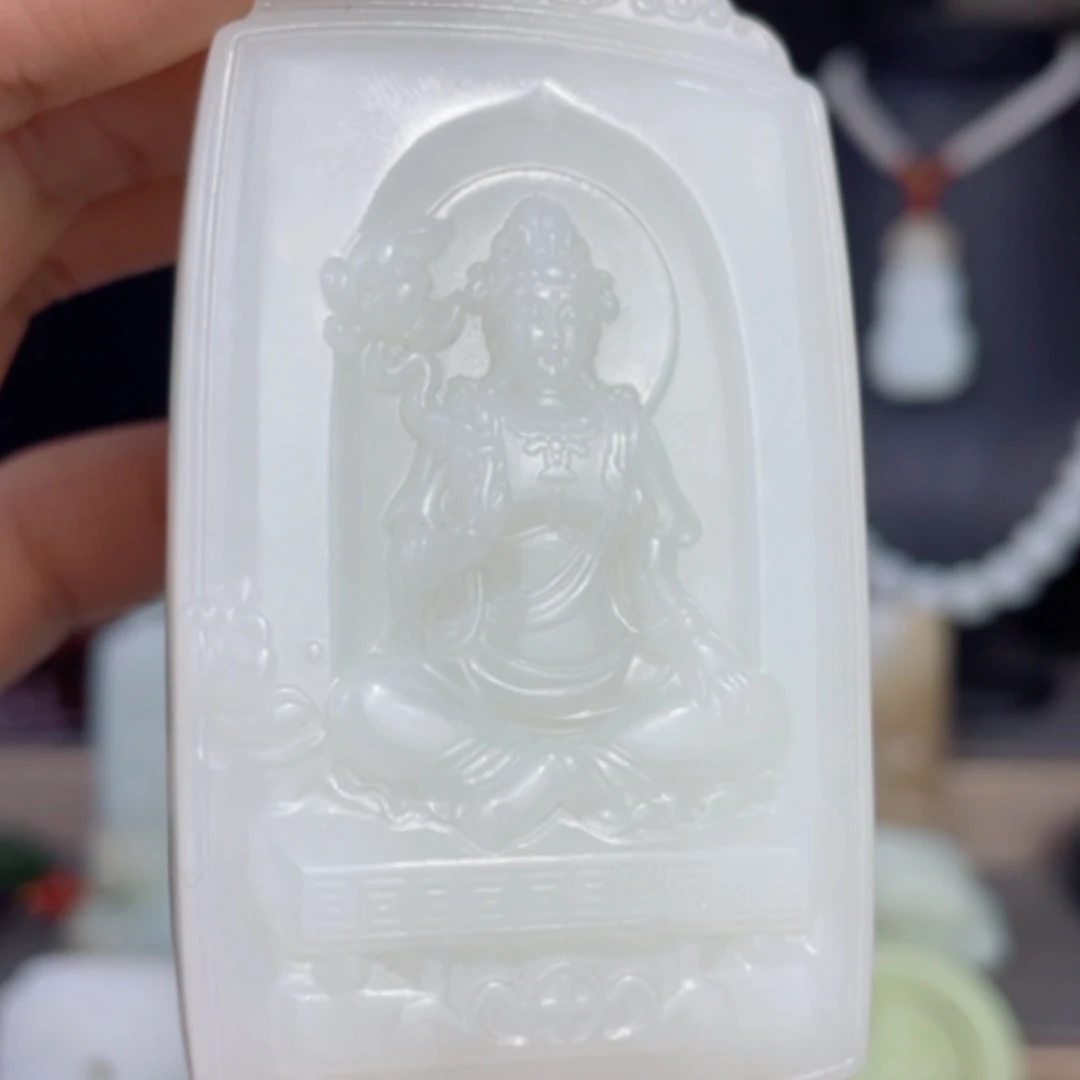 【闪购商品】颈饰未镶嵌和田玉