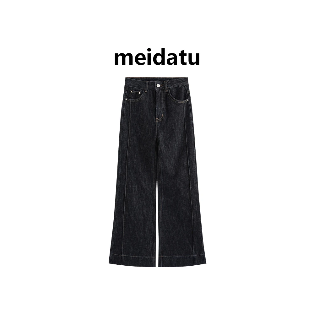 美哒兔（破价款）经典百搭复古阔腿牛仔裤（小个子版）BZ587-27