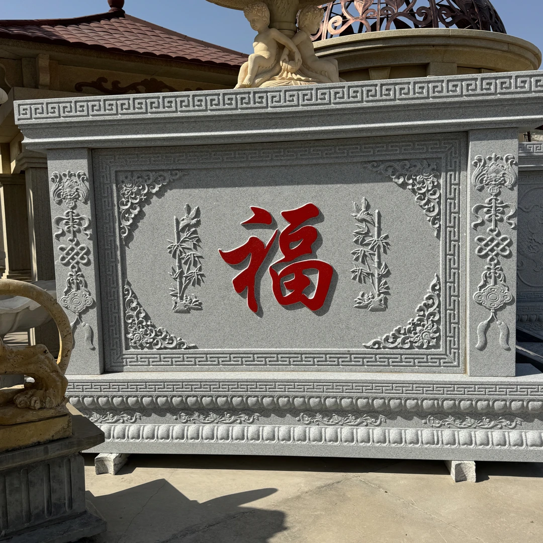 花岗岩石材新中式石雕影壁墙庭院别墅迎门照壁屏风