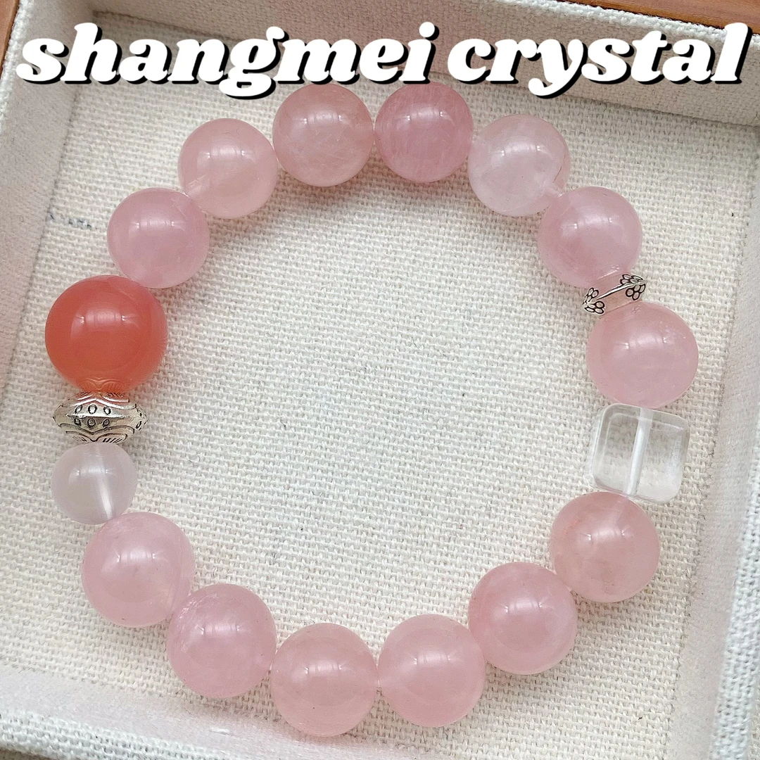 【心动】西柚粉水晶手串 上美水晶盒子Crystal