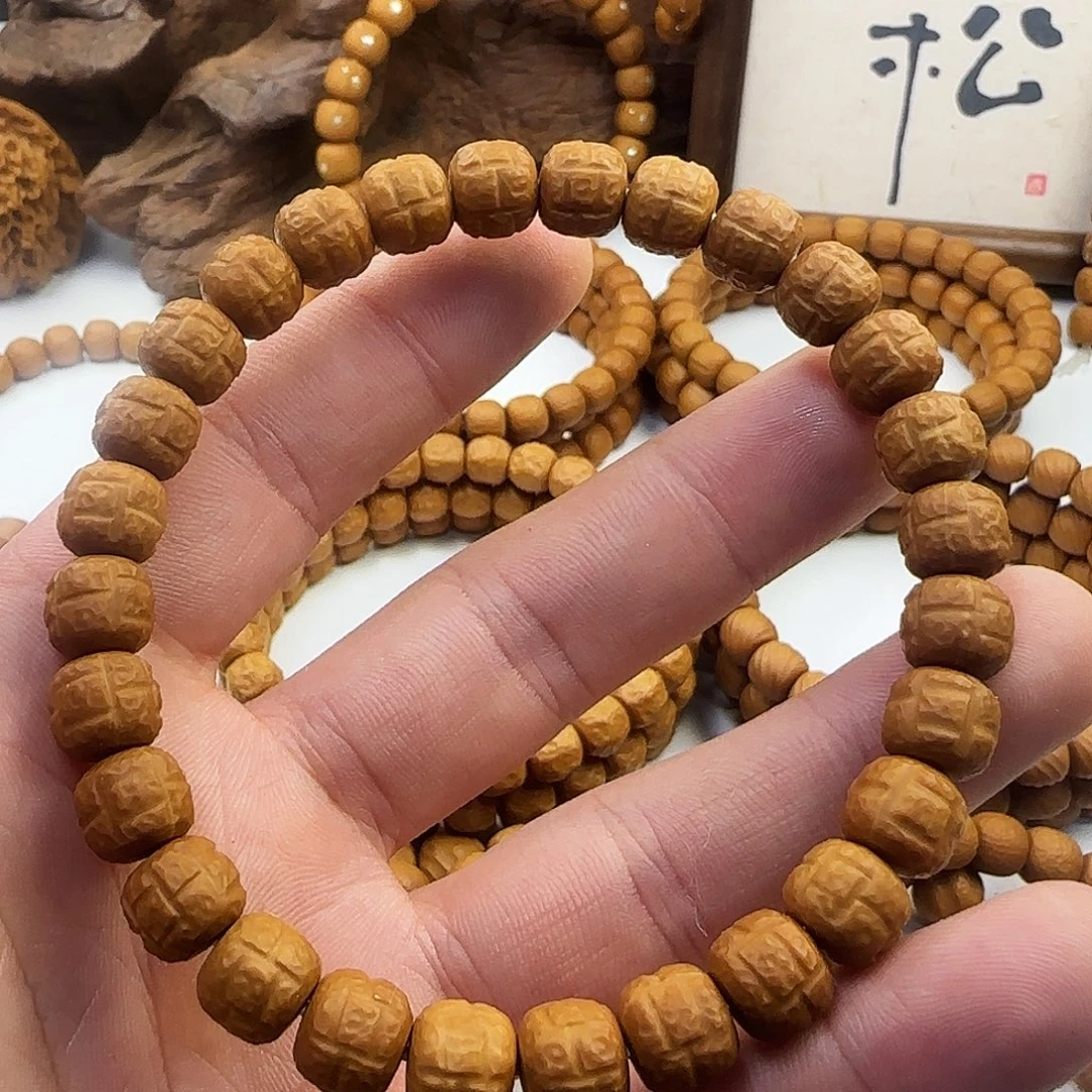 餘***生猴头核桃吊坠饕餮卡9