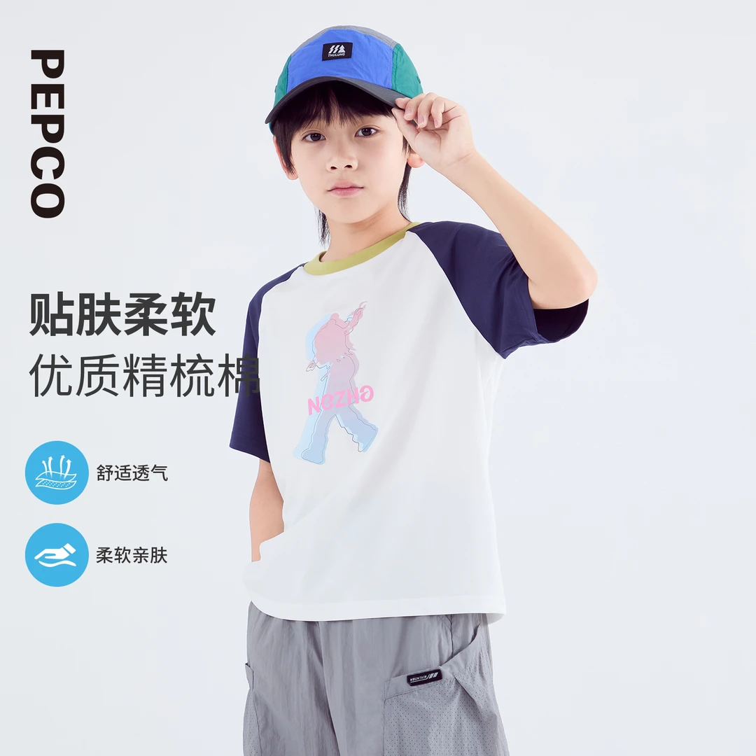 【哪吒IP款】小猪班纳2025夏装新款儿童短袖T恤男女童T恤832525146