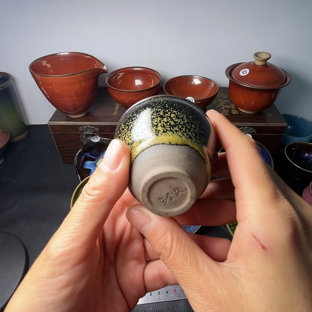 茶盏在你面前都没事吗