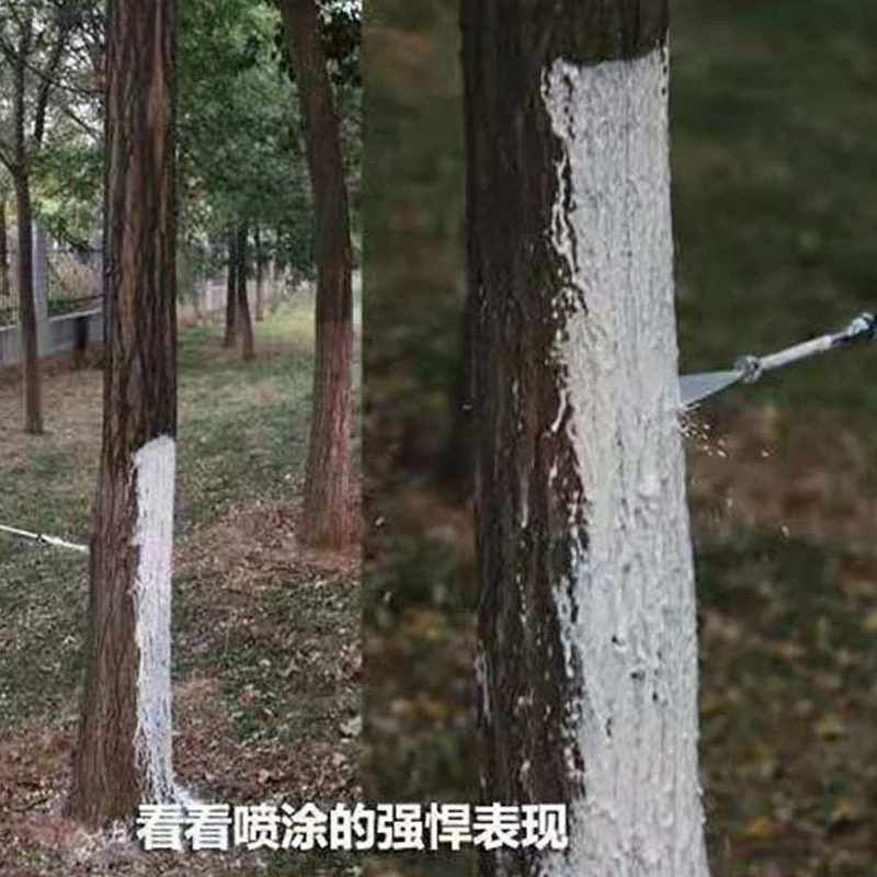 树干涂白剂剂代替石硫合剂防虫抗寒防冻20kg袋果树涂白粉
