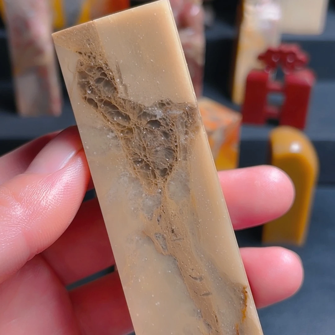 【闪购商品】昌化石满昌化石印章