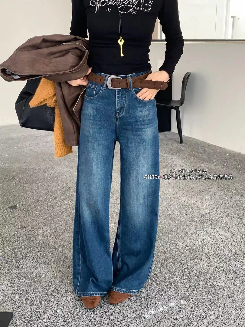 鑫燃Kiki 简约高腰百搭植绒阔腿牛仔裤 61139-2  61139-3 MX