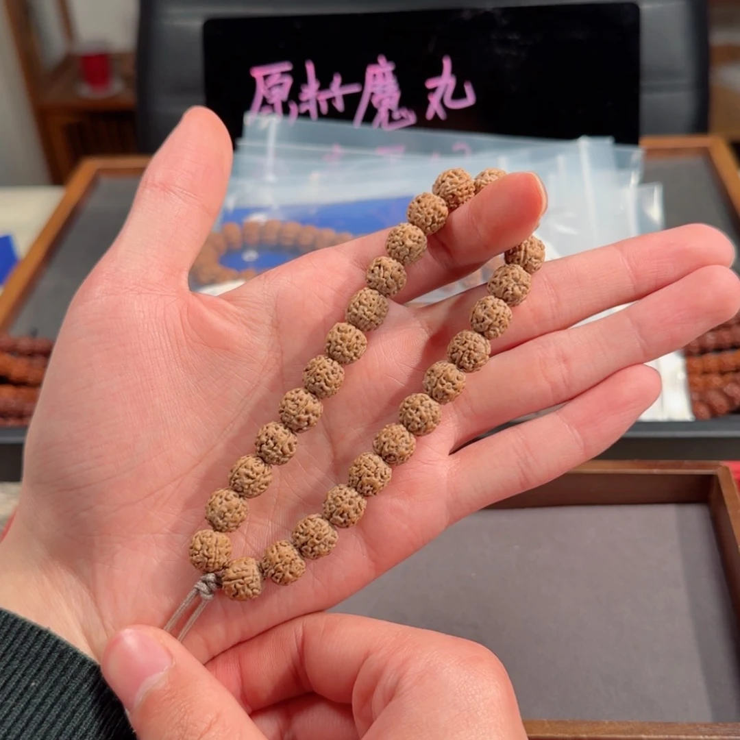 【闪购商品】金刚菩提吊坠ccccccccccc