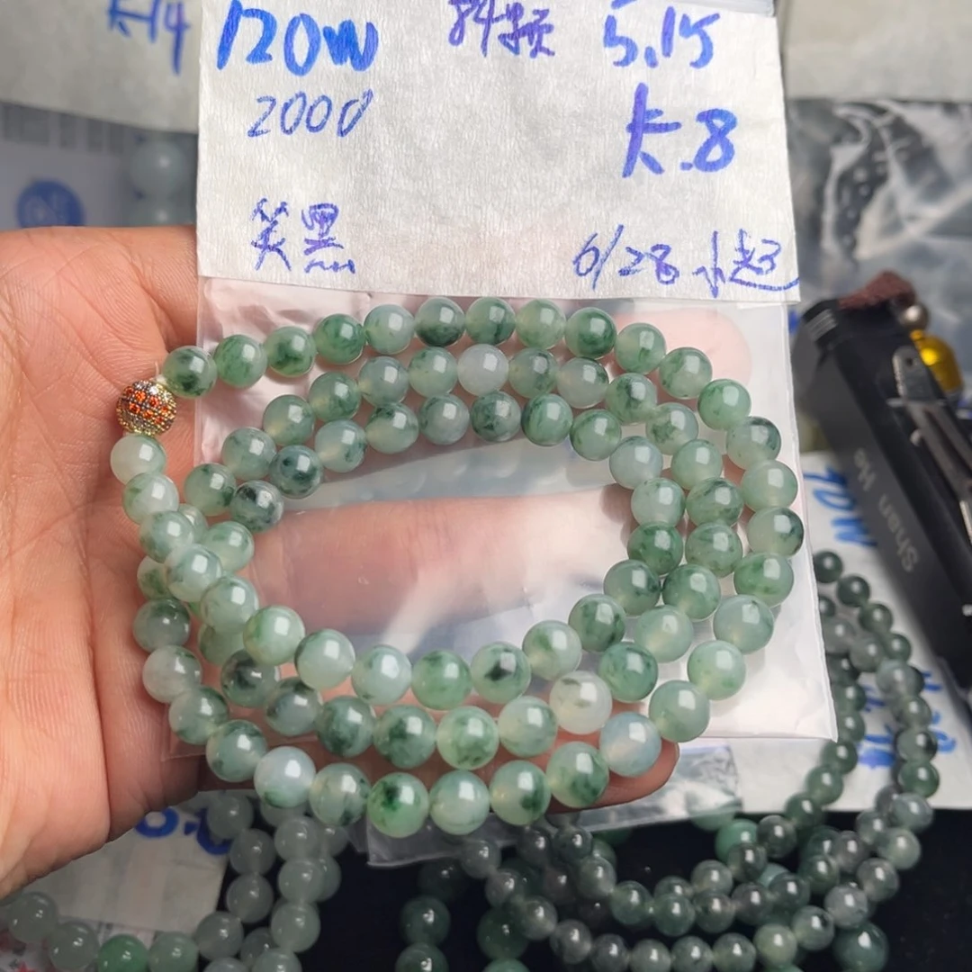 定制翡翠未镶嵌笑*珠子