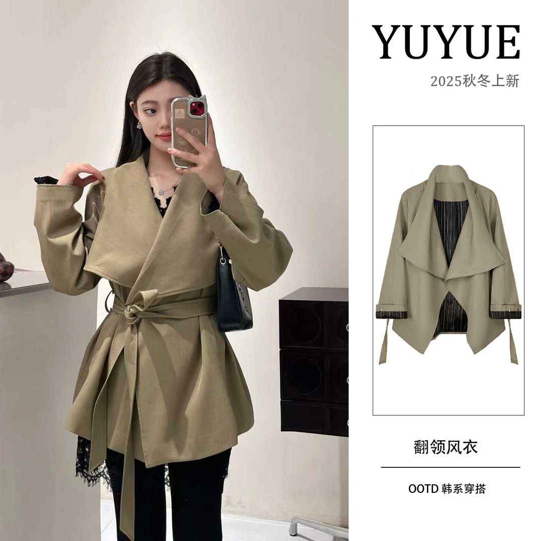 秋季新款韩版宽松显瘦中长款翻领风衣外套女系带收腰大衣5Q2066RS