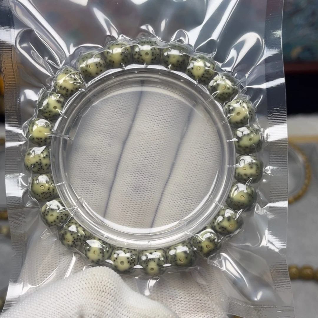 星月菩提手串671石玉