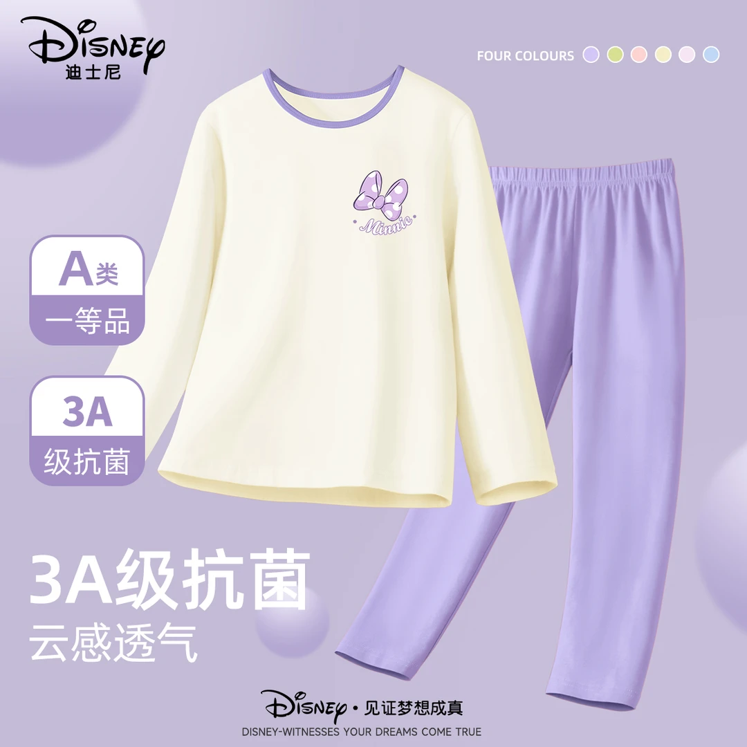 迪士尼儿童春秋家居服2025新款卡通女童家居服保暖女孩秋衣0153