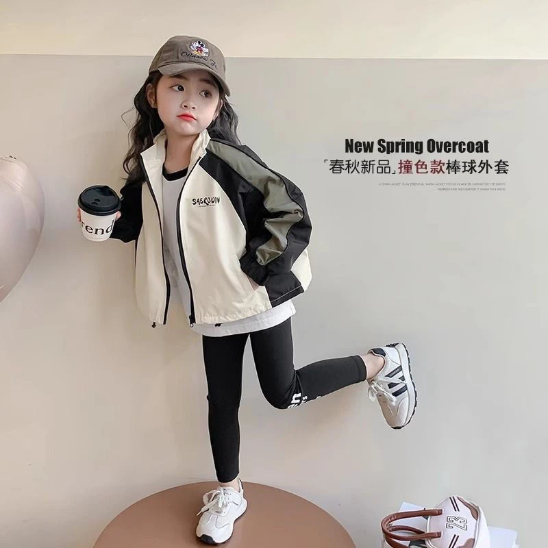 女童外套春秋款2025新款洋气女孩春装短款上衣儿童冲锋衣拼色夹克