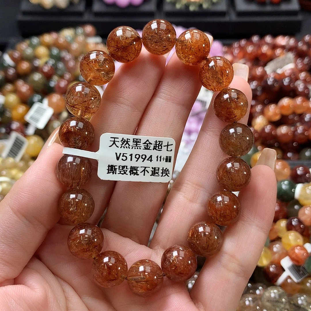 水晶未镶嵌手链手链