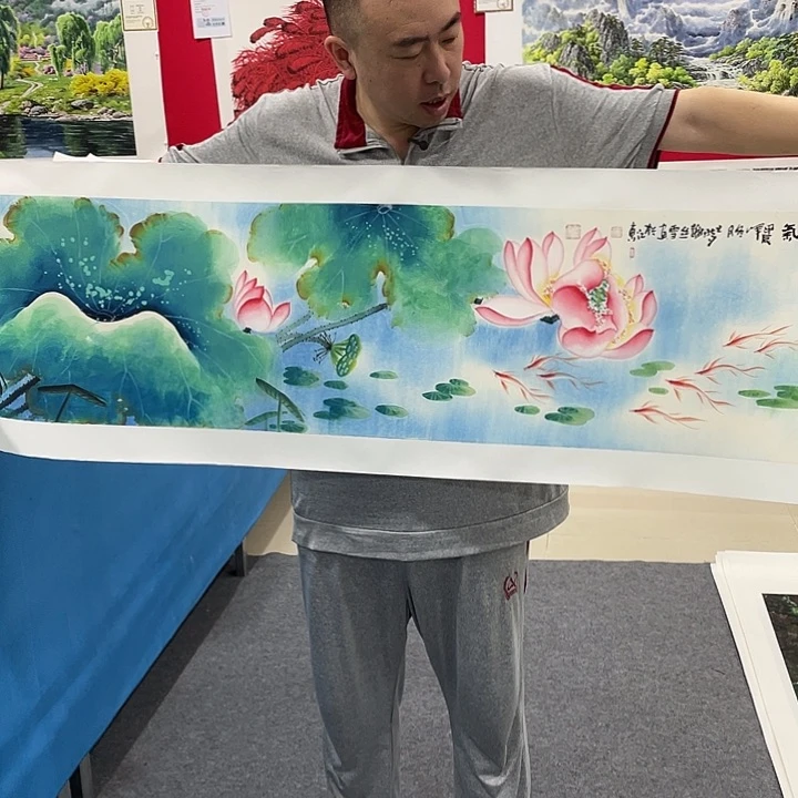 国画今天早上起来发现