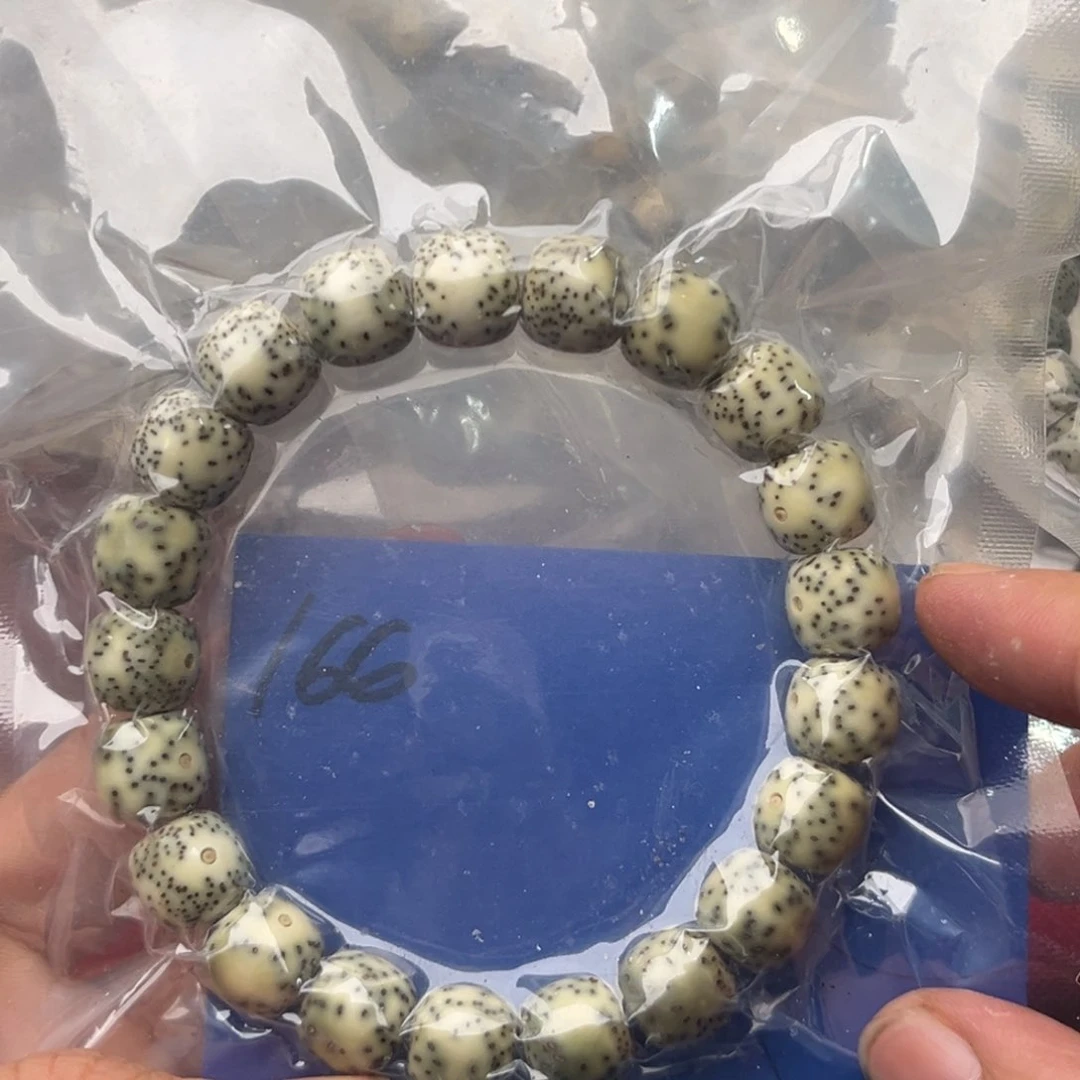 星月菩提吊坠166 号星月菩提手串