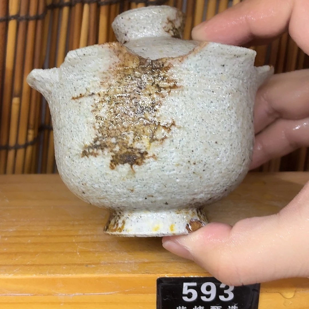 陶园柴烧，精品高货593瑕