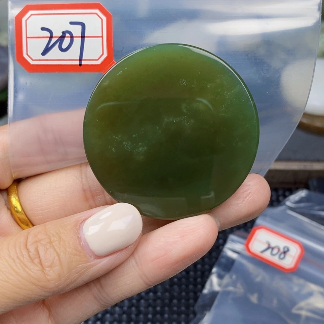 和田玉镯芯未镶嵌