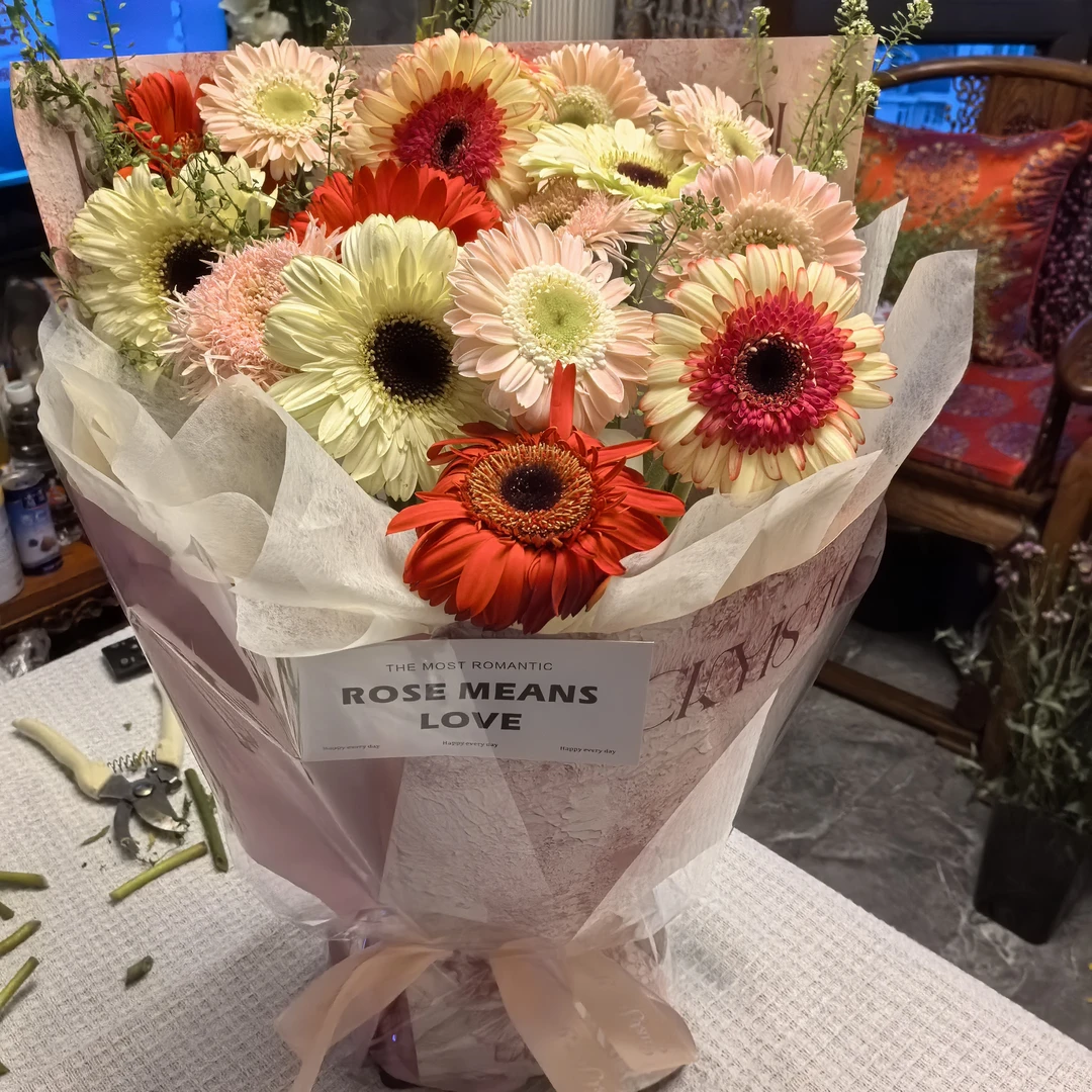 你是我心中的小太阳19支非洲菊