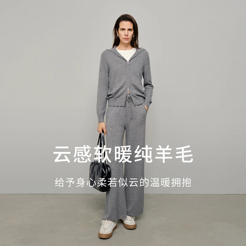 MM麦檬新品休闲连帽高级感羊毛针织开衫外套5G1934461