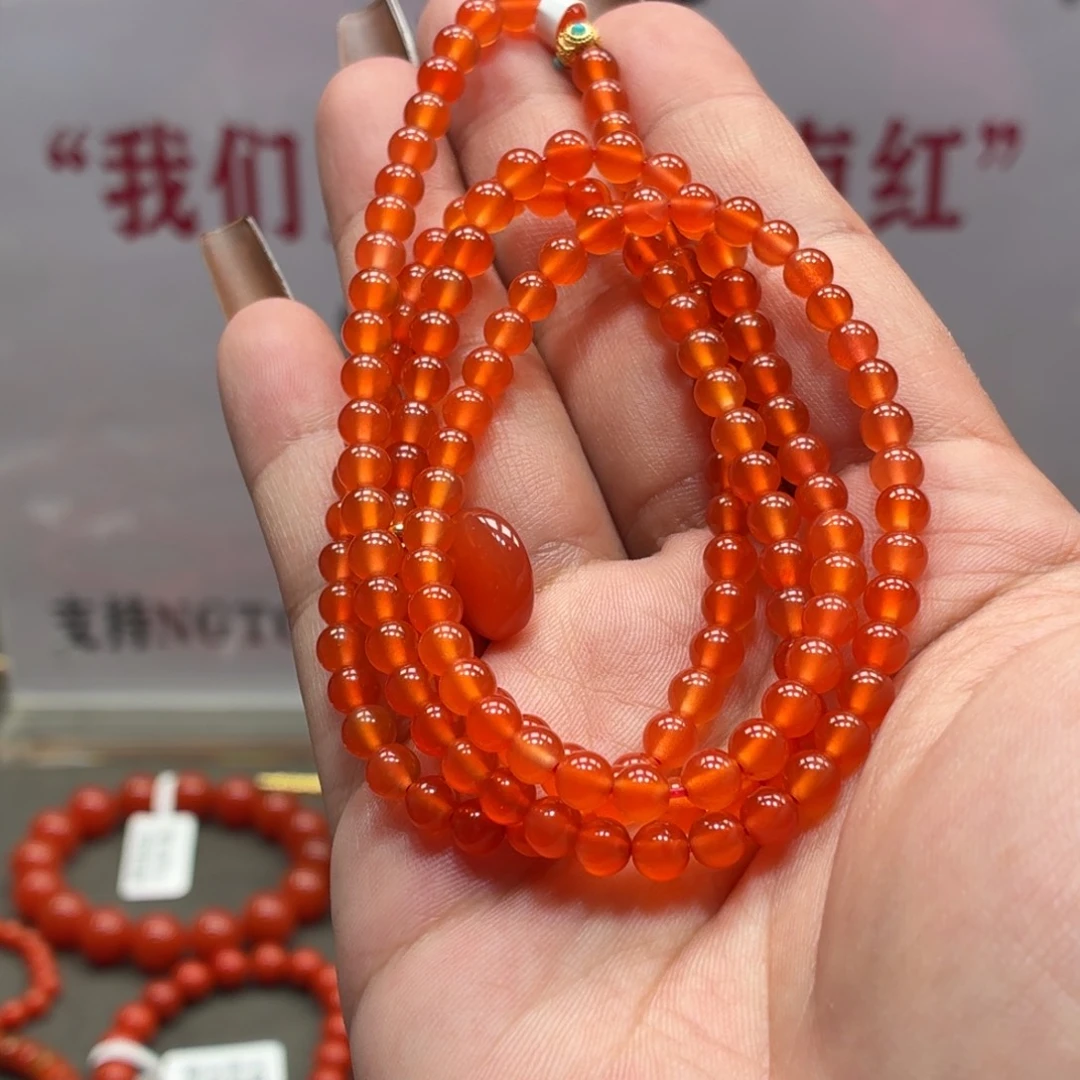 未镶嵌多圈南红玛瑙原矿保山小庄冰红多圈