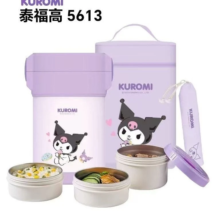 泰福高饭盒 库洛米饭盒女生不锈钢儿童316高颜值学生保温饭盒三层