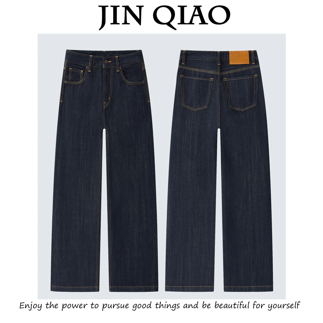 JIN QIAO【云台】秋季新款日本进口棉纱直筒阔腿裤牛仔裤#9337
