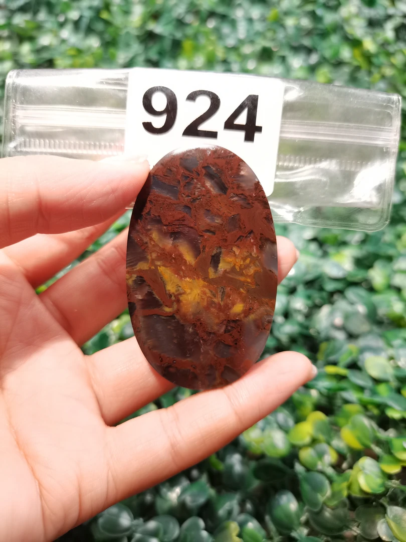 天然北票硅化玉牌子长：61mm宽：38mm厚：8mm