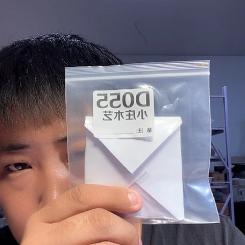 用***3缅甸花梨。    055