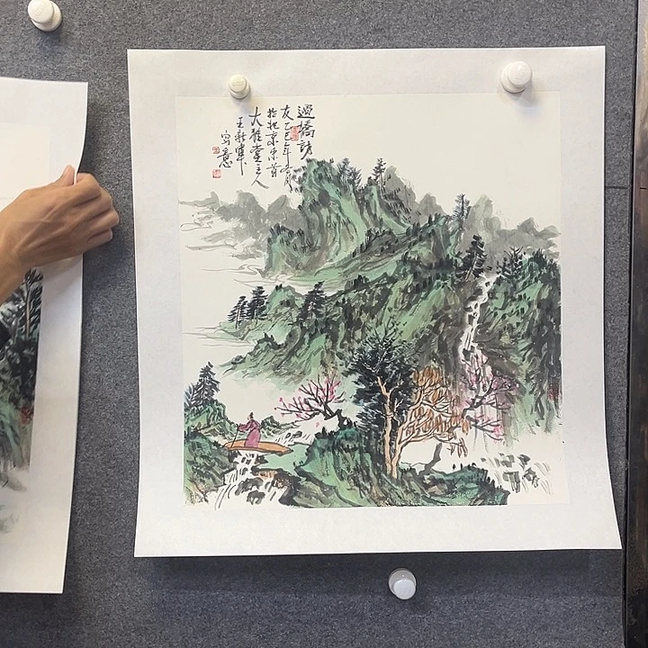 国画幸会有人喜欢包里