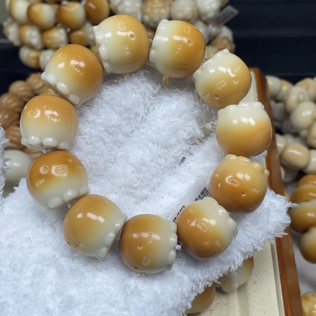 菩提根/象牙果手串12.19.4瑕水母