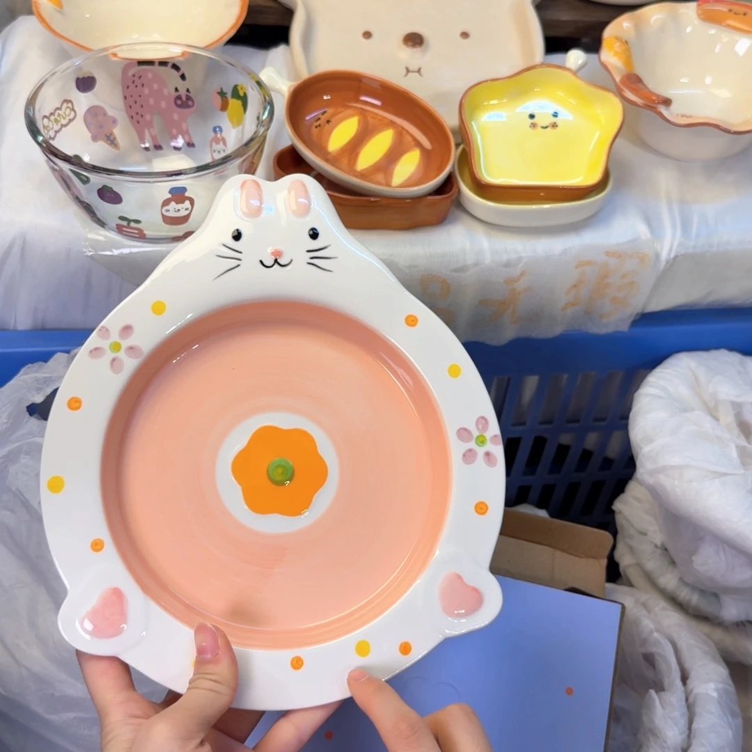 瓷陶瓷陶瓷陶瓷陶瓷