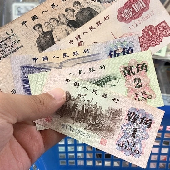 老东西老东西老东西一起5张476