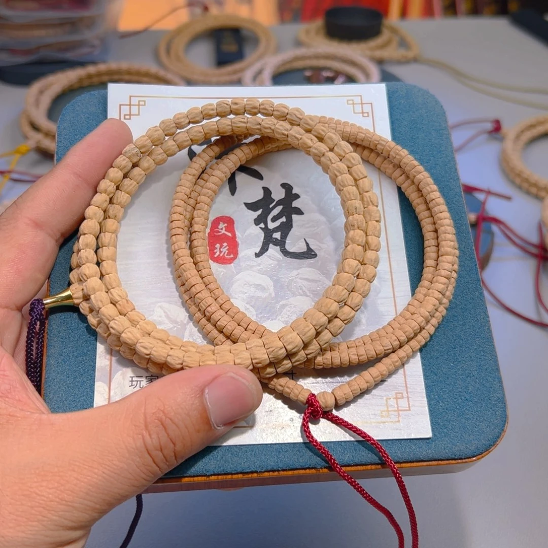 柏香籽/百香籽吊坠香***?