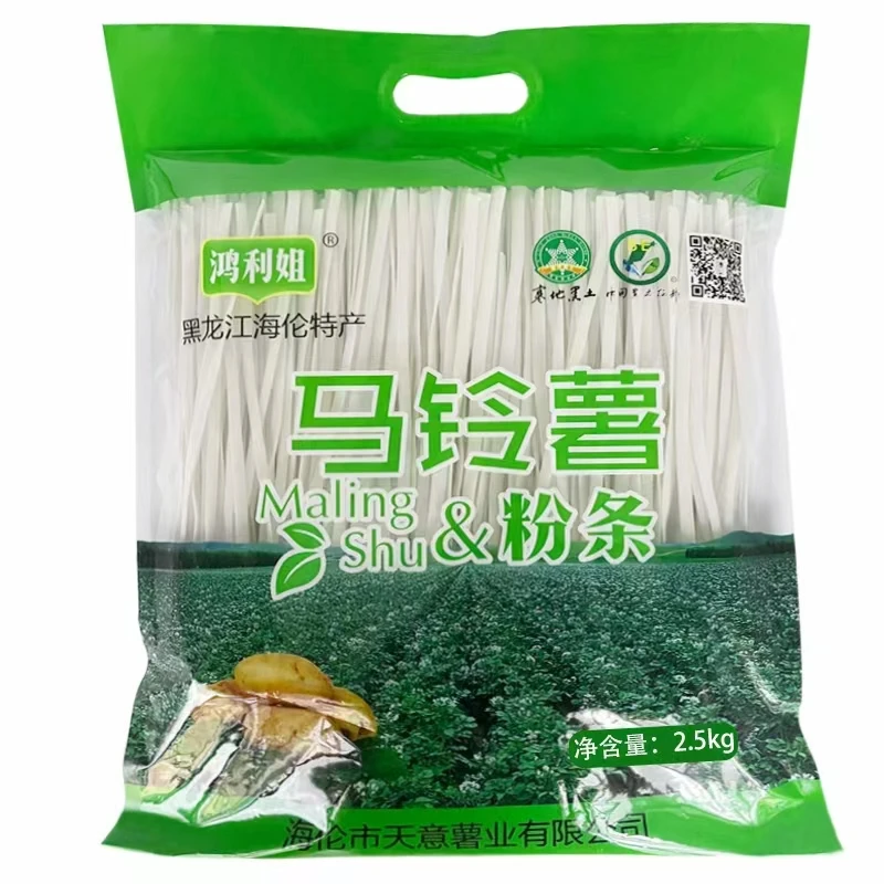 亿高歌马铃薯粉条5斤亿高歌精品优选直播间