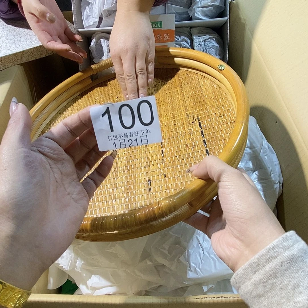 摆件程*丽江几乎兔兔苏苏图旅