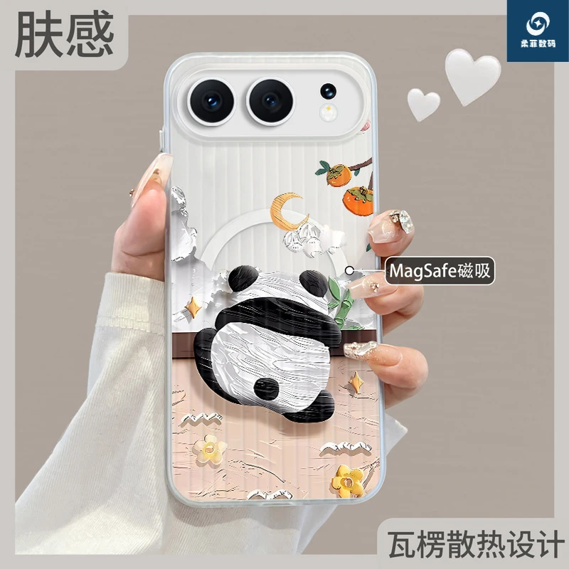 适用华为荣耀500手机壳400pro新款磨砂瓦楞磁吸透明全包防摔熊猫