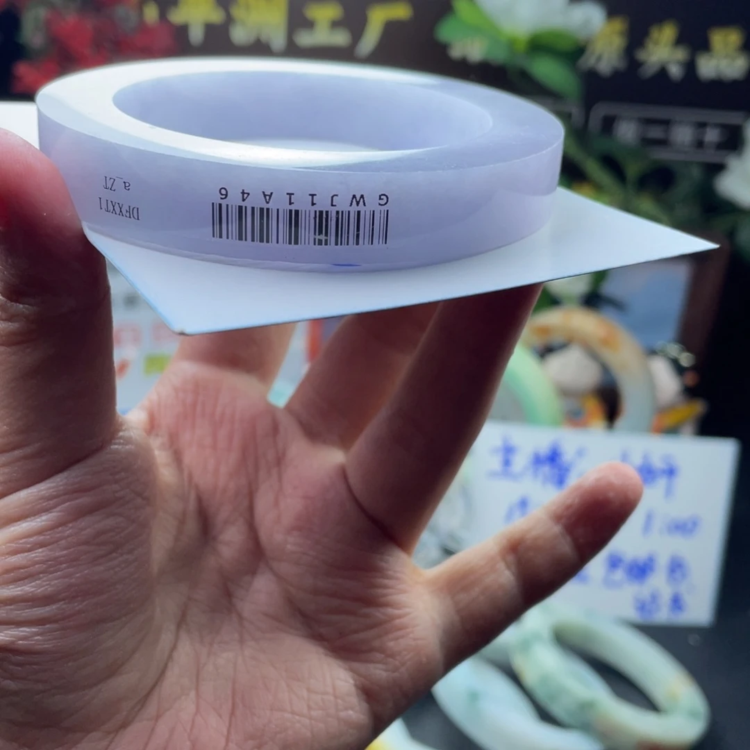 玛***奥未镶嵌翡翠定制翡翠