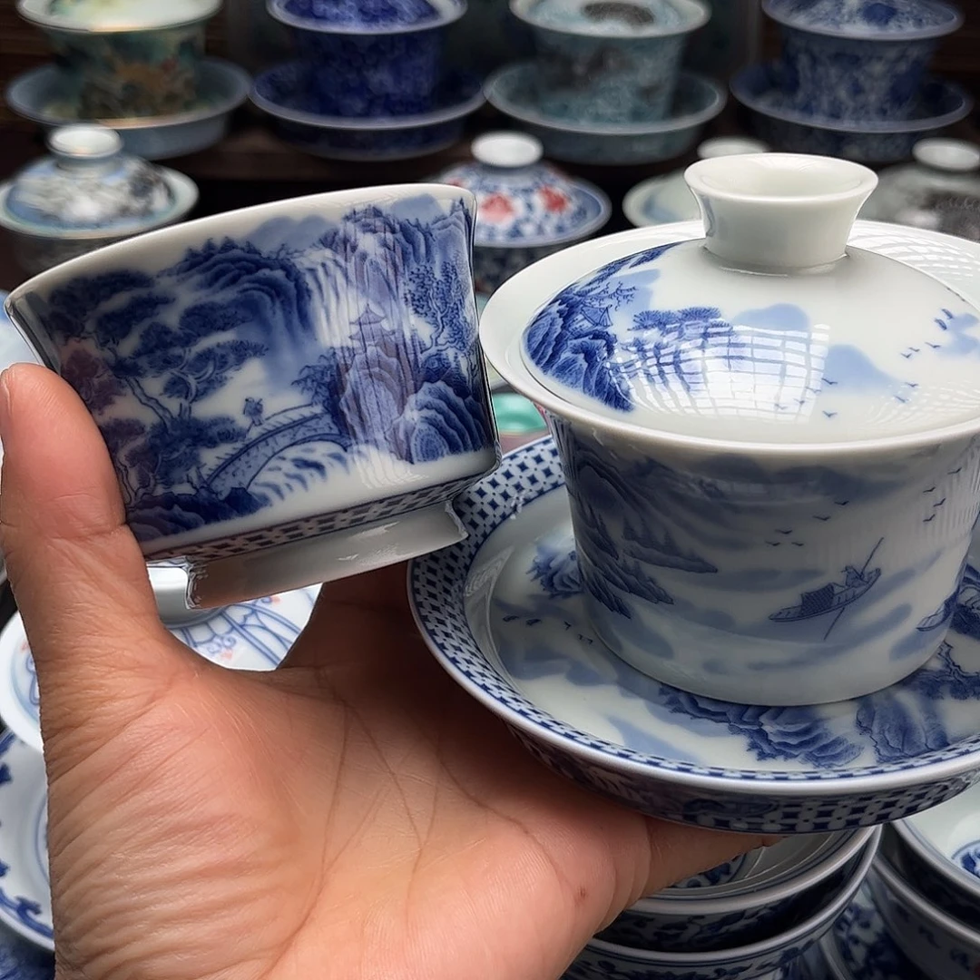 法***）景德镇陶瓷盖碗主人杯