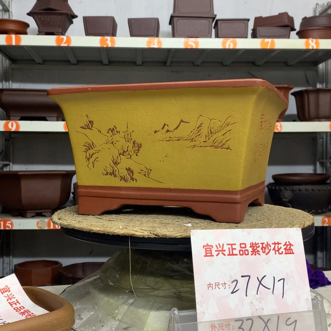 花盆紫砂精品紫砂花盆包邮