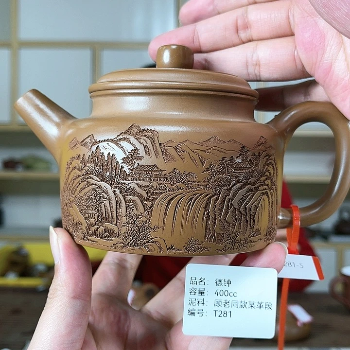 紫砂茶壶紫砂工艺厂