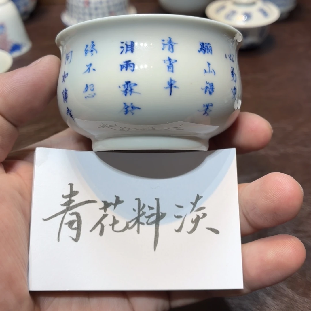 景德镇纯手工手绘陶瓷