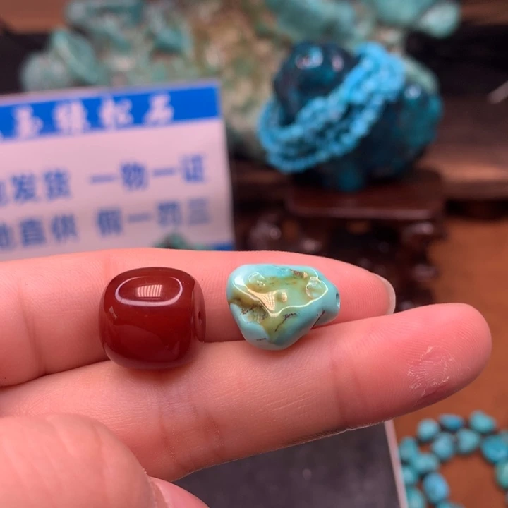 玛瑙/玉髓原矿未镶嵌耿**学