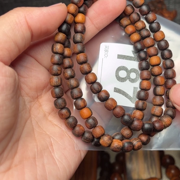 手串/手链贡木贡木67