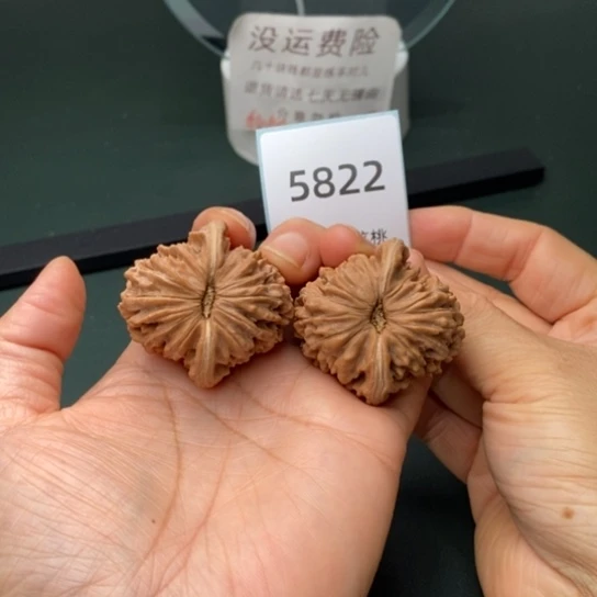 把件文玩核桃40.5四座楼5822
